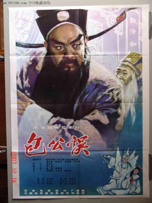 哪里能买到印第安纳州出生证明